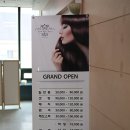 조이바이초이 헤어 이미지