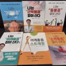 향동한의원 이미지