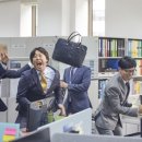 무한상사 이미지