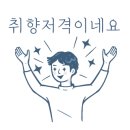 모노 에스프레소 이미지