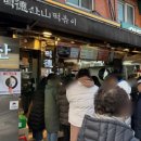 향운여관 네이버블로그