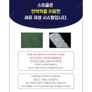 도자기에스테틱
