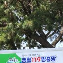 덕수리1460 이미지