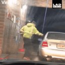 무림세차장 이미지