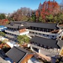 한국교회이기풍선교기념관 | 하나님의 교회, 경기 과천 ‘엘로힘기념관’ 개관