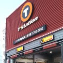 티스테이션 안강점 이미지