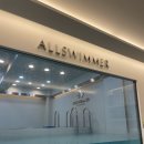 대전엔드리스풀 이미지