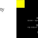 종로-현장-종로-세-209 이미지