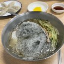 이상재함흥냉면