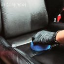 서부카세차장 이미지