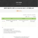차이나스토리 - 평택시 송담3로 48 | 차이나스토리