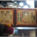 춘천1번지닭갈비막국수 Daum카페