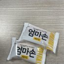 김영조 심혈을기울이는내과의원 이미지