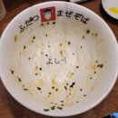 도봉-쌍문-도봉-1177 | [쌍리단길 맛집] 마제소바 찐맛집 후타츠 재방문 후기