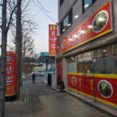 사곡좋은주유소 이미지