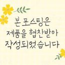 카페 렛잇비 이미지