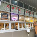 시온주유소 이미지