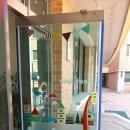 통진초병설유치원 이미지