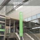 동백약국 이미지