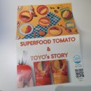 사평대로53길 82 이미지