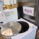 황금뷔페 이미지