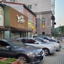 신봉3로7번길 이미지