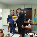 (유)금강건설 이미지