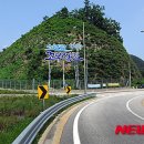 꼬부랑길 이미지