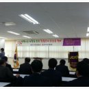 안덕적십자봉사회-생명나눔사랑의실천 &#34;헌혈증서 수눌음행사&#34; 이미지