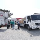 신촌2리 이미지