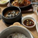 양유리민박