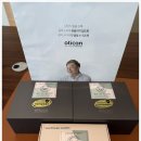 유앤아이히어링;유앤아이보청기청각센터