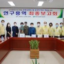 농산물종합가공지원실 이미지