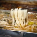 상일식당