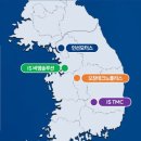 동서체인 뉴스핌