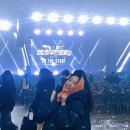 231223 스우파 인천콘 보고왔따리