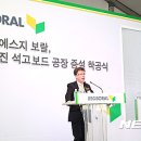 유에스지 이미지