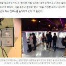 뭐라도 뽑아방 이미지