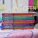 책으로 보는 흥미진진 세계사 이미지