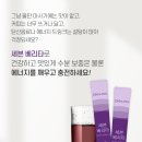 슈퍼메디 네이버블로그