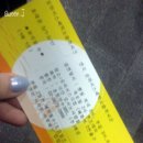 잭슨세탁소 이미지