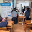 오산지역아동센터 이미지