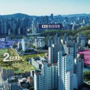 평촌1경로당 이미지