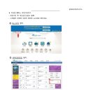 세청세무회계 이미지