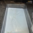 타이어케어컴퍼니