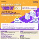 대명가구 이미지