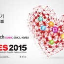 국제이엔지 이미지