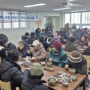 구월4동 무료급식센터 | 구월4동, 2026년 저소득 노인 무료급식 본격 운영