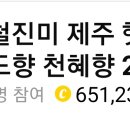 아이엠디 이미지