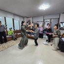 음정경로당 이미지